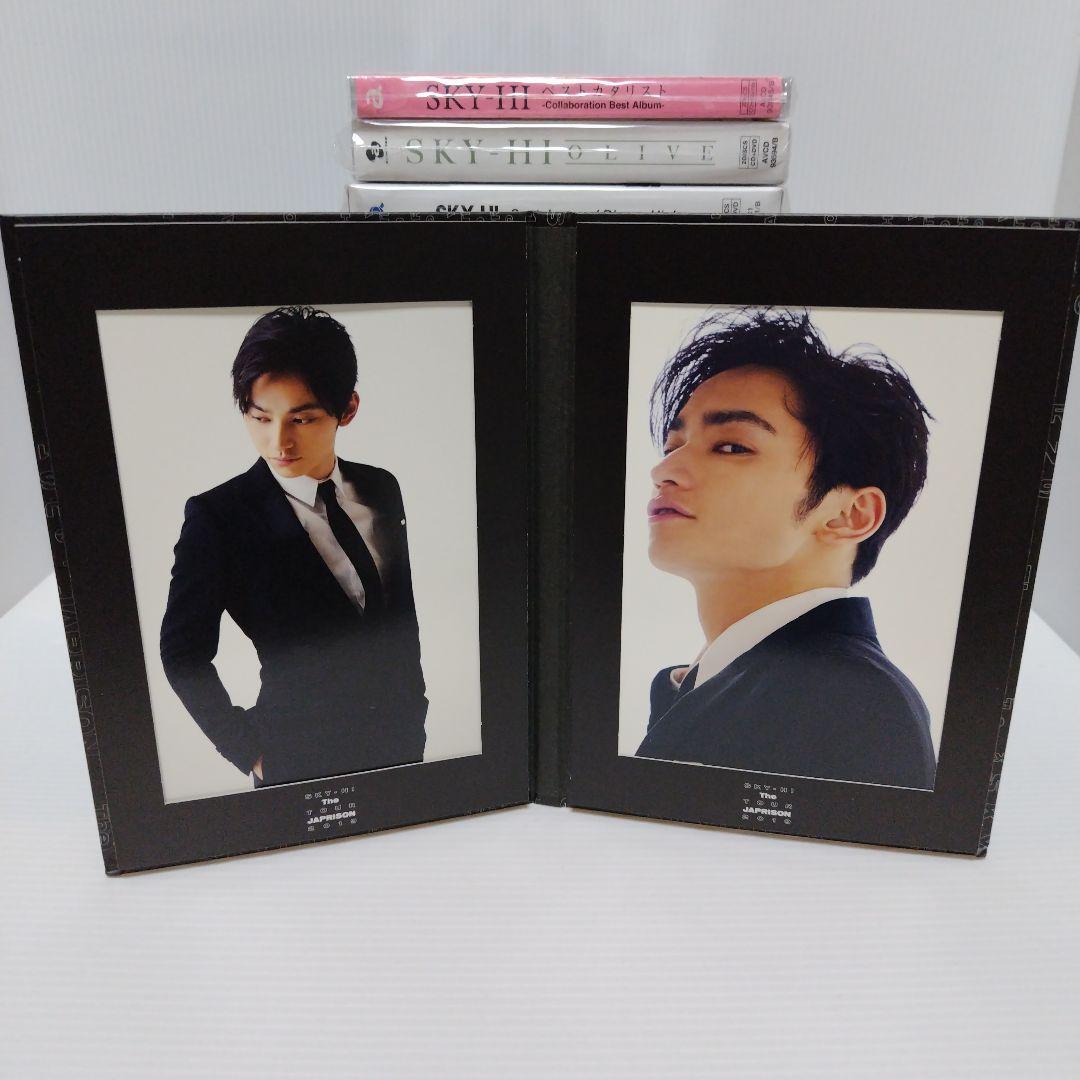 即購入⭕SKY-HI アルバムCD&ライブDVDおまとめ