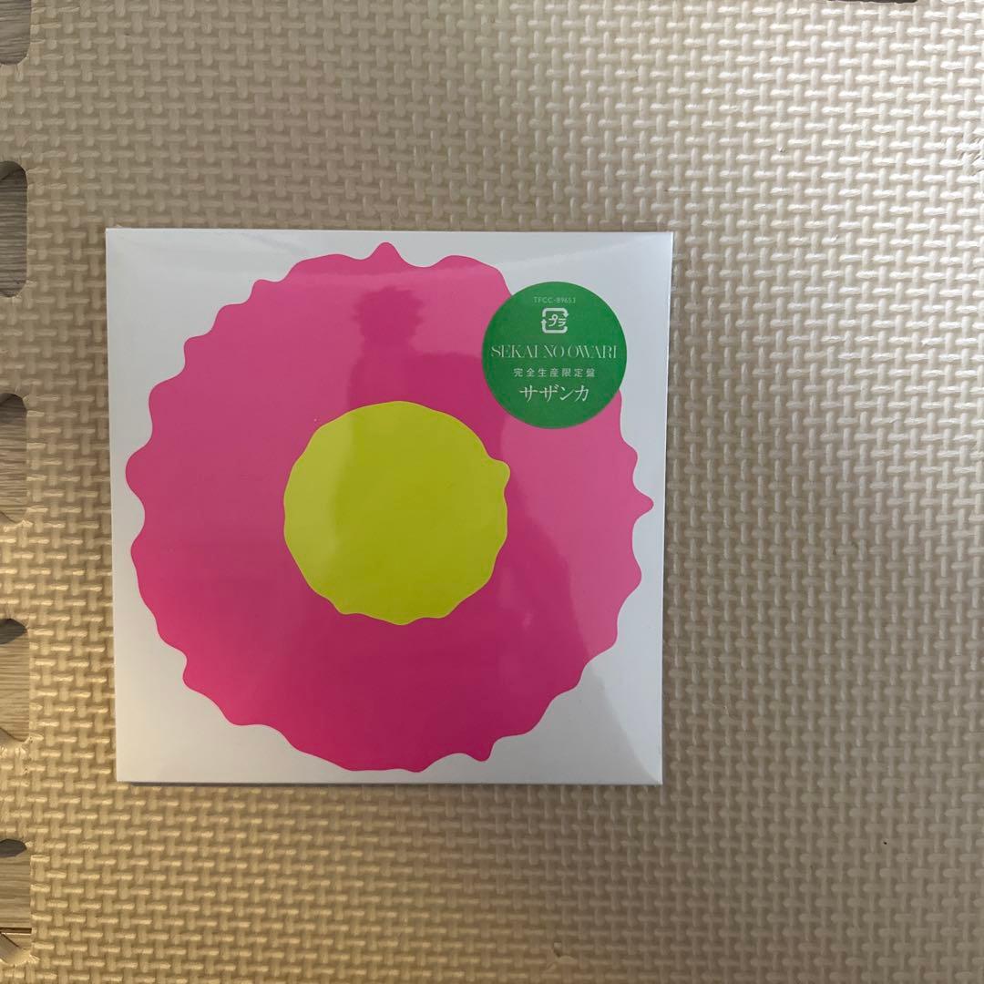 セカオワ SEKAI NO OWARI グッズまとめ売り