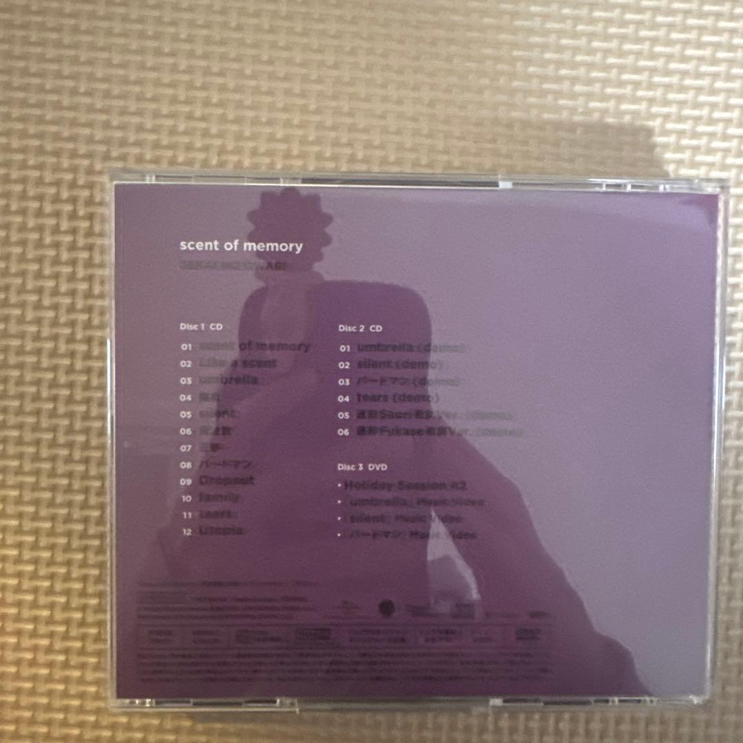 セカオワ SEKAI NO OWARI グッズまとめ売り