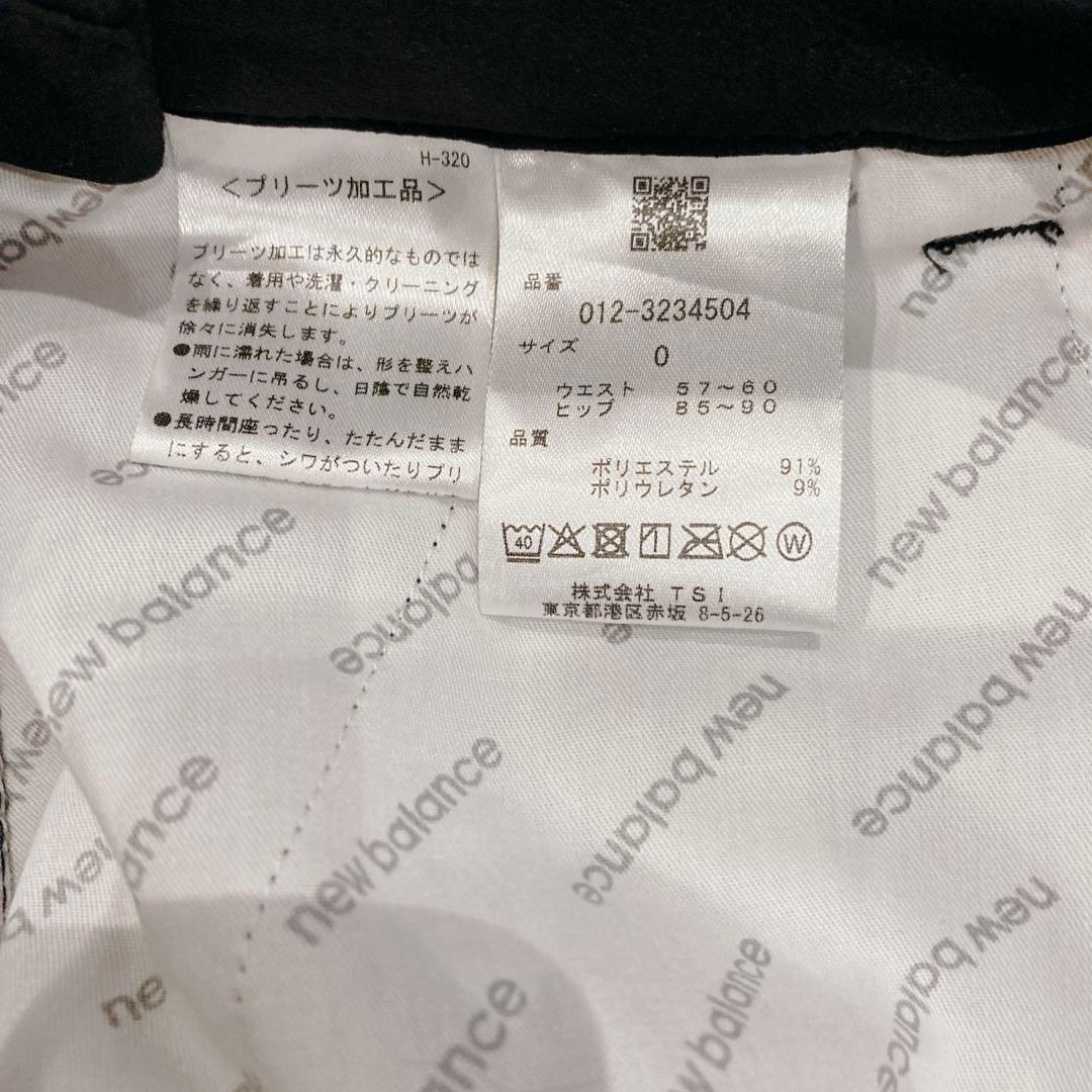 【美品】ニューバランス ストレッチ プリーツ スカート 台形 ブラック 黒 ロゴ