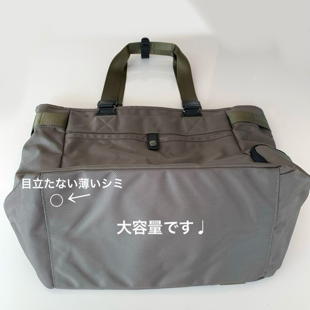 超美品　HONMA　本間ゴルフ　大容量　ゴルフバッグ　ポーチ付　シューズポケット