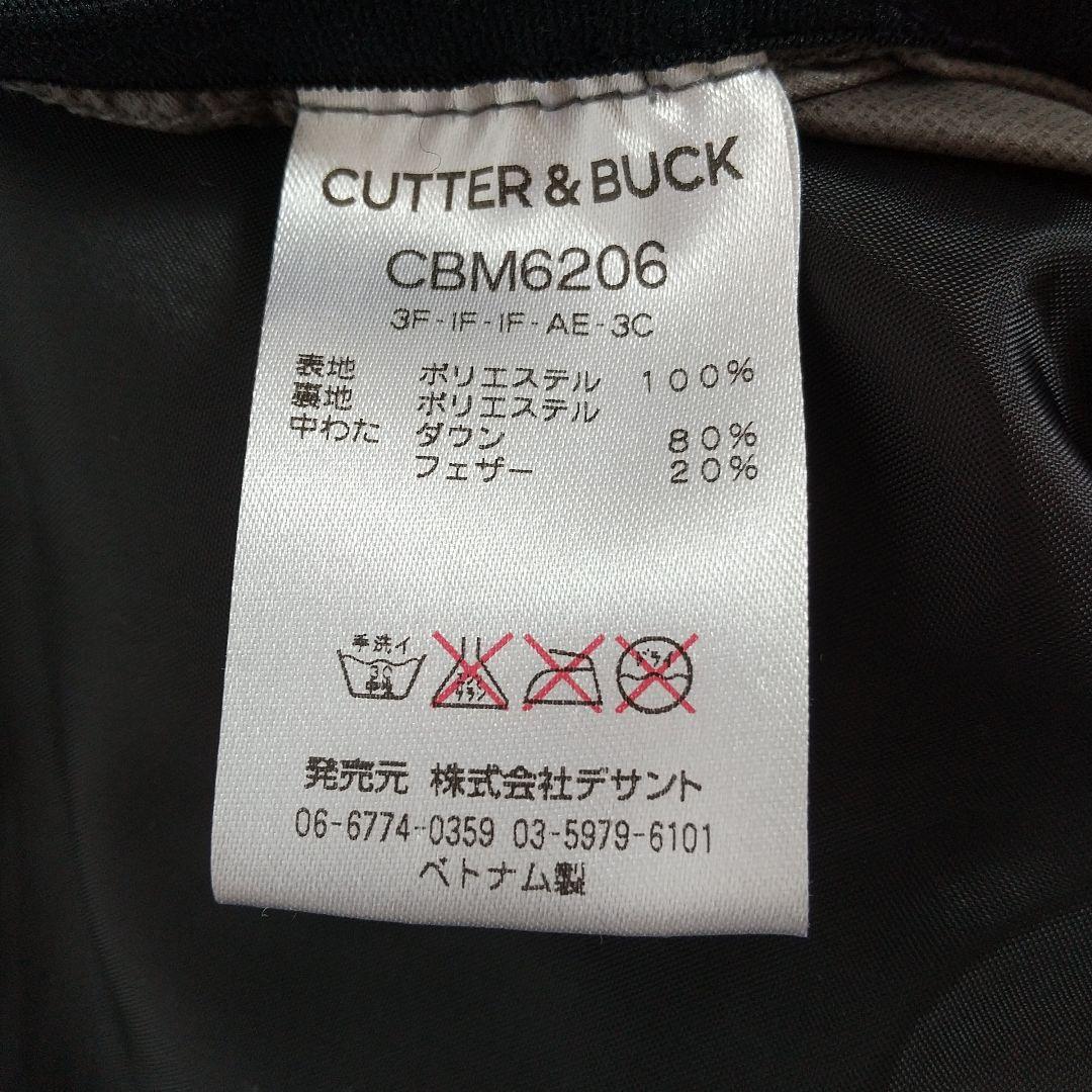 Cutter & Buck 紫 ダウンジャケット ゴルフ Golf