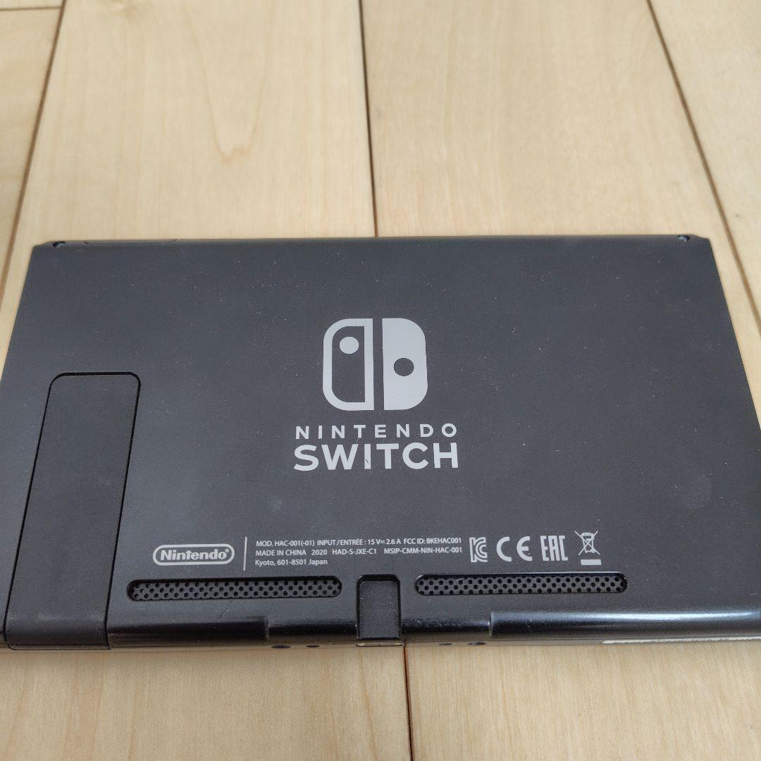 Nintendo Switch ネオンブルー/ネオンレッド 本体　付属品、箱付き