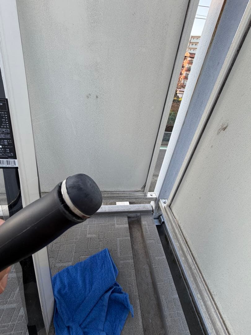 ダイワ 振出し投竿 23LONGBEAM(ロングビーム) T 25-405