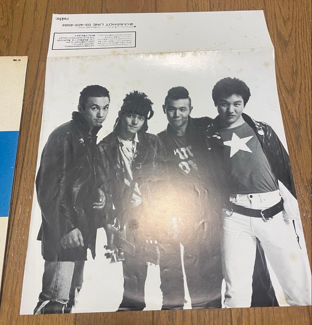THE BLUE HEARTS 中古レコード ザ・ブルーハーツ
