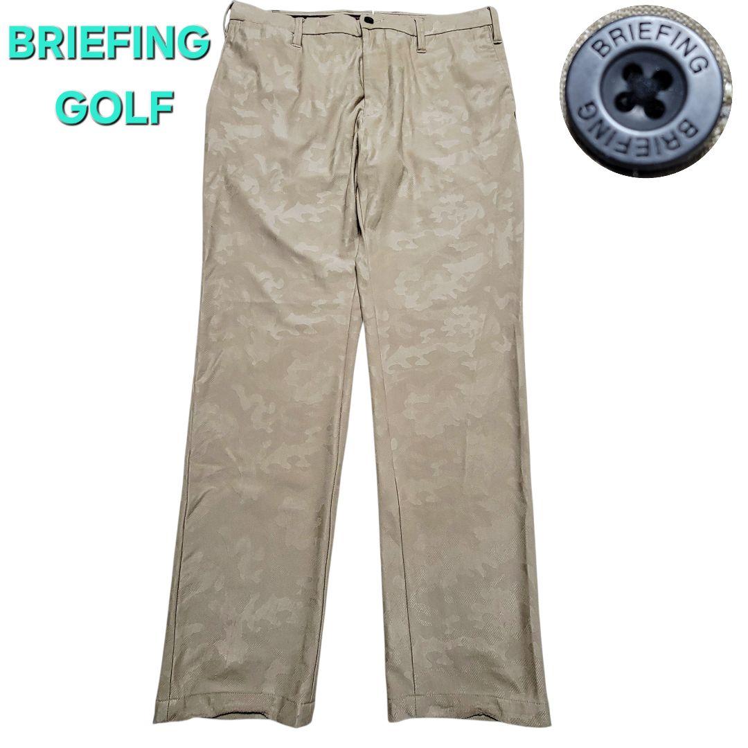 ブリーフィングゴルフ パンツ L 迷彩 ストレッチ メンズ　カモフラ　ベージュ