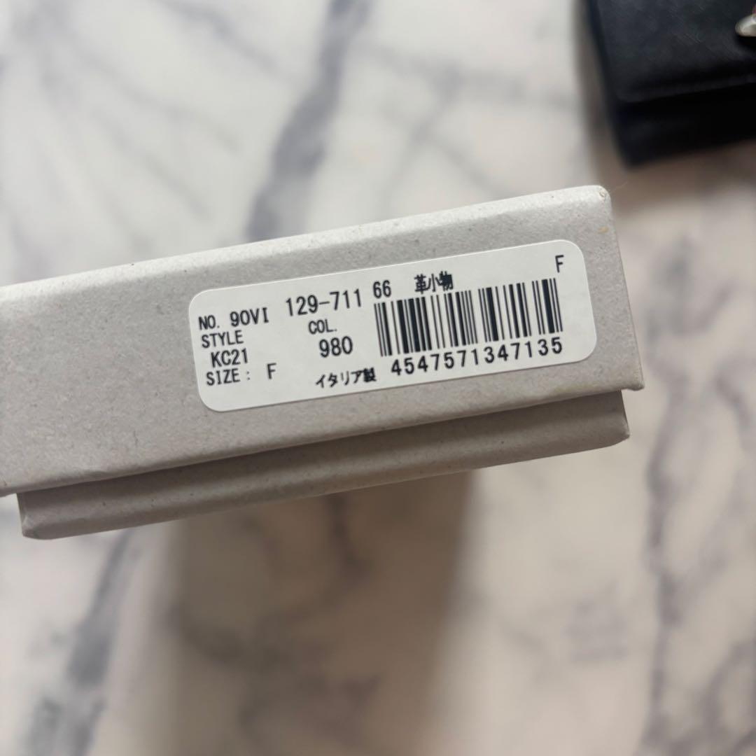 【たぬき】Vivienne Westwood キーケース ディアマンテ