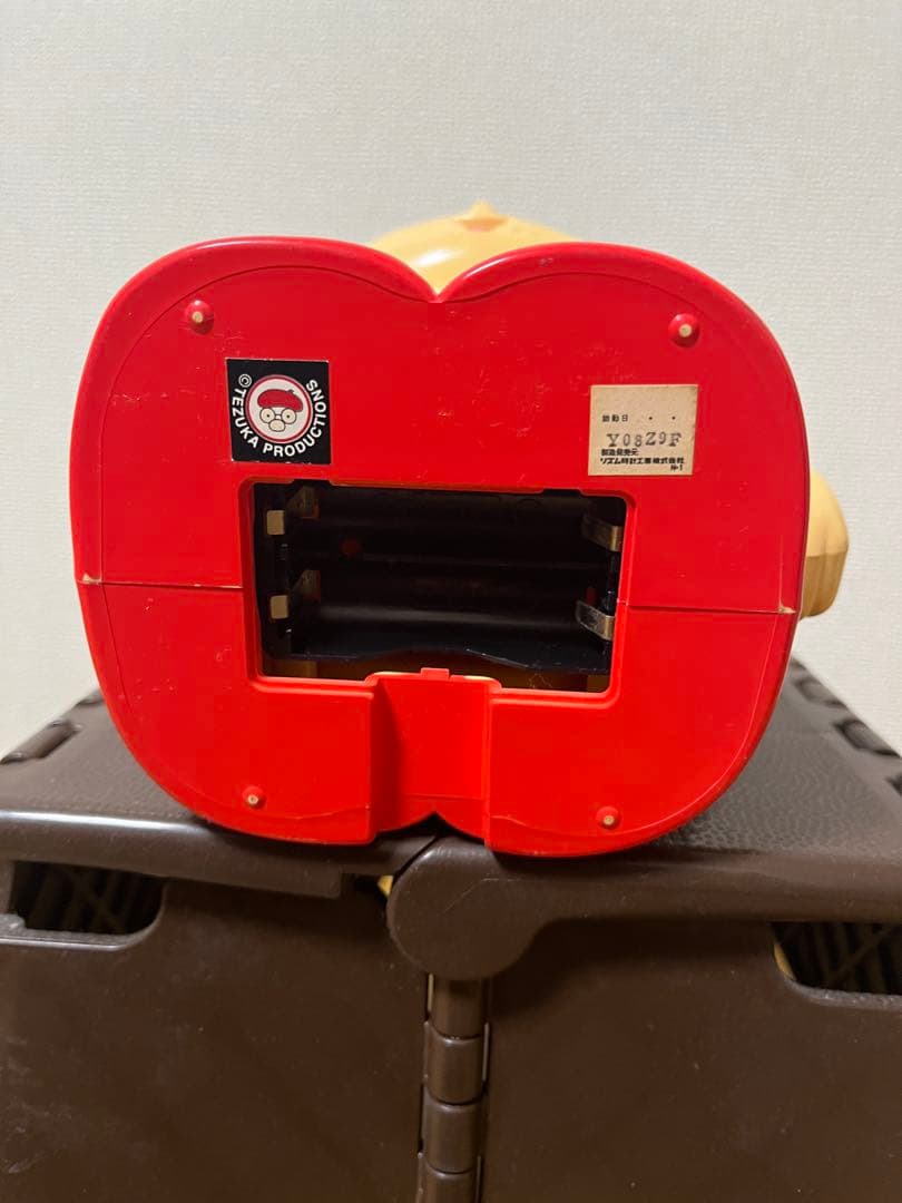 鉄腕アトム アトムの喋る目覚まし時計