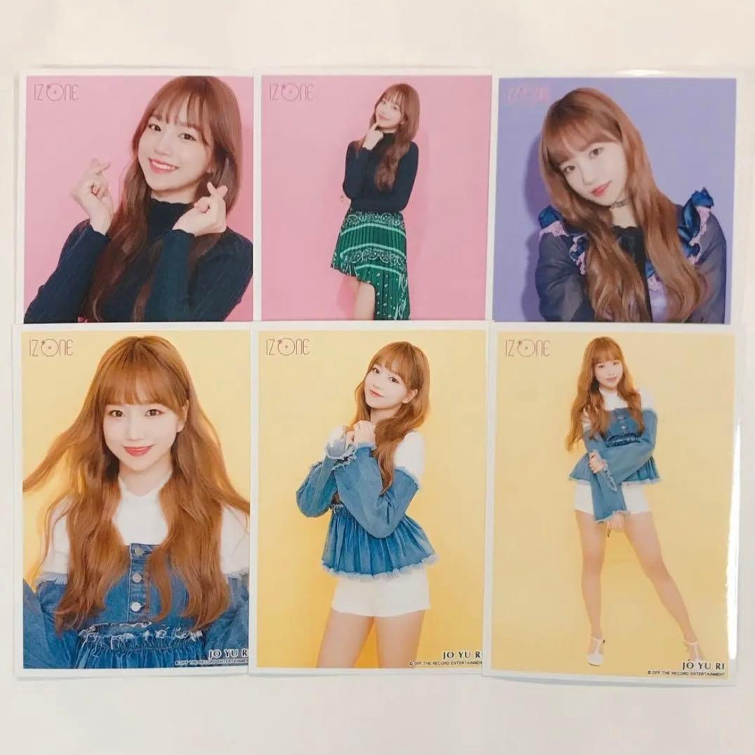 IZ*ONE ユリ チョユリ トレカ 写真 缶バッジ まとめ売り ♡ おまけ付き