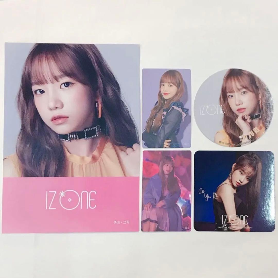 IZ*ONE ユリ チョユリ トレカ 写真 缶バッジ まとめ売り ♡ おまけ付き