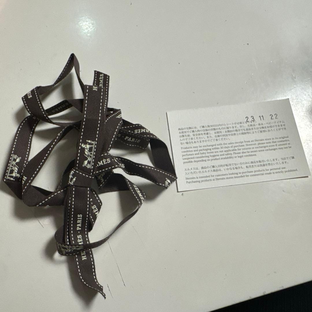 HERMESエルメス紺色ロカバール・デイ•リール ネクタイ シルク100％馬7㎝