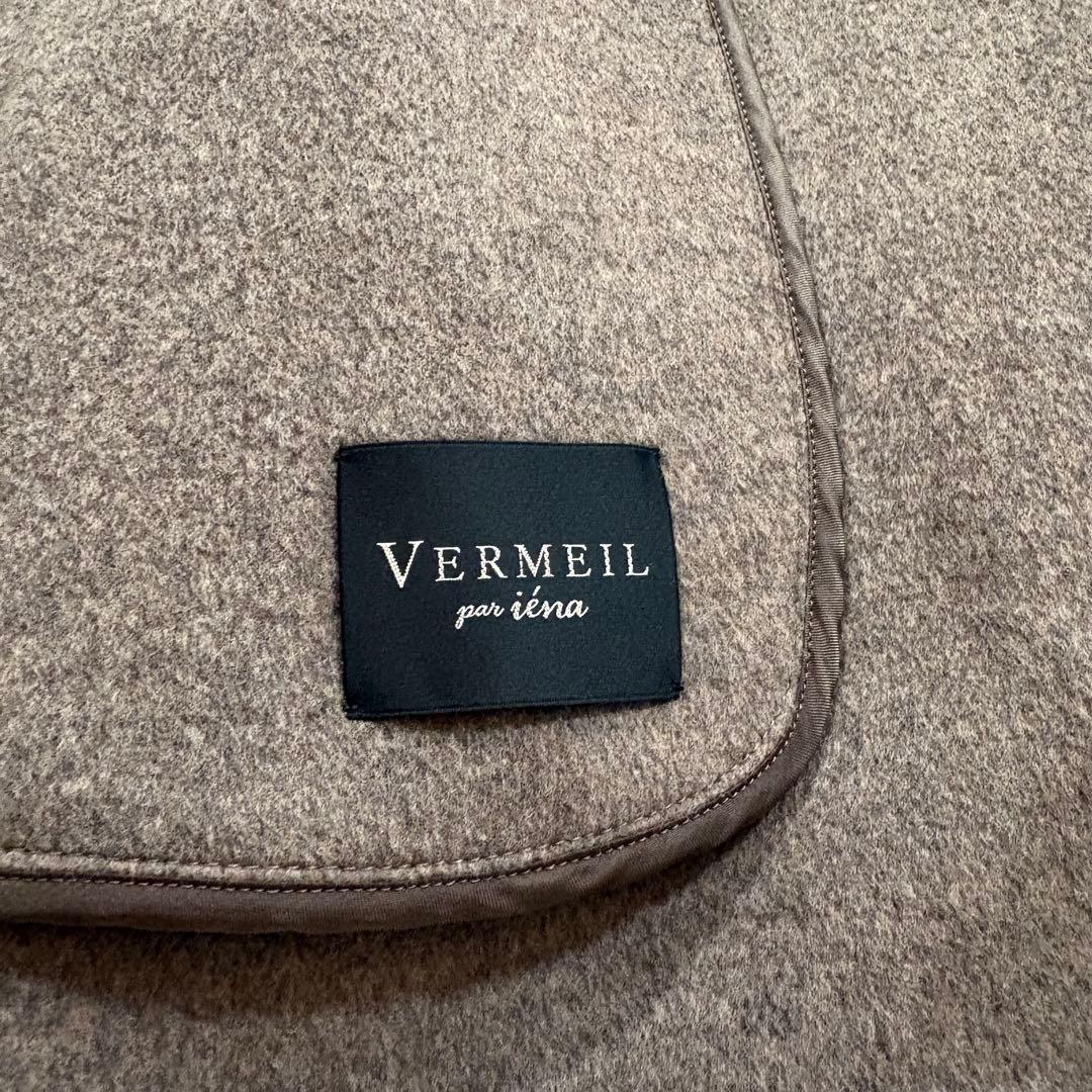 美品✨ヴェルメイユパーイエナ　ダブルフェイスショートマントコート　ブラウン
