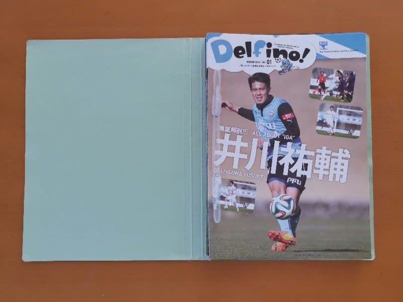 レア☆3年分☆川崎フロンターレ デルフィーノ 2014年 2015年 2016年