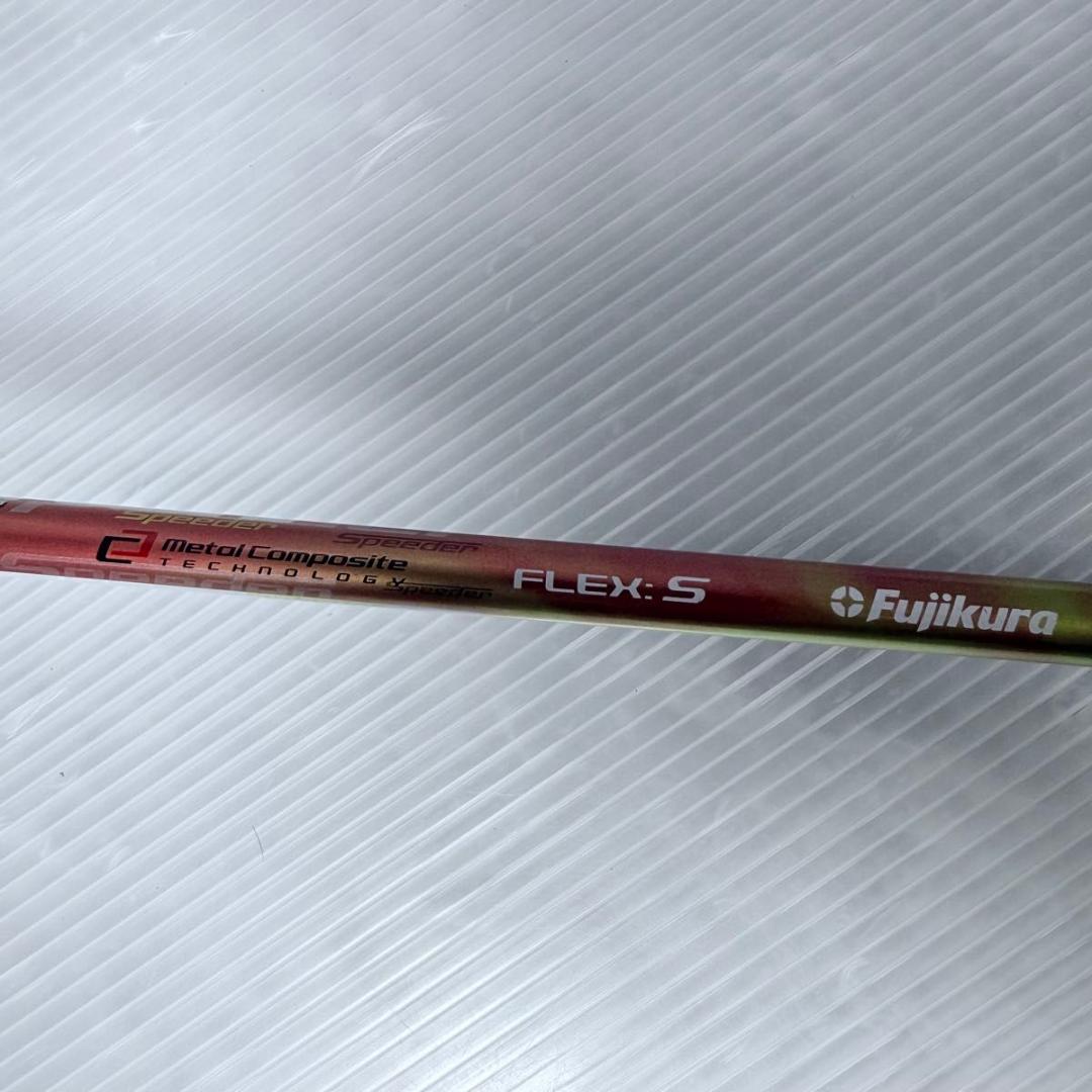 RMX 5W　フジクラ Speeder 661 EVOLUTION II / S