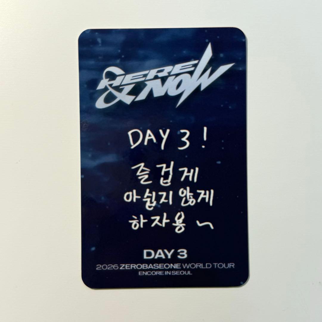 zb1 リッキー ソウルコン ゼロズゾーン トレカ