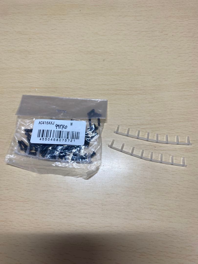 アストロクス99プロ　99pro 4ug5 ホワイトタイガー　桃田賢斗モデル