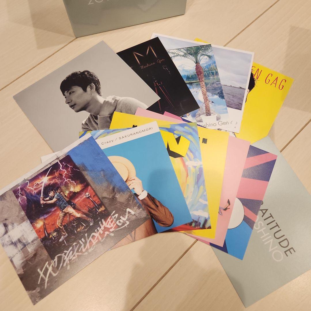 邦楽 GRATITUDE GEN HOSHINO SINGLES BOX