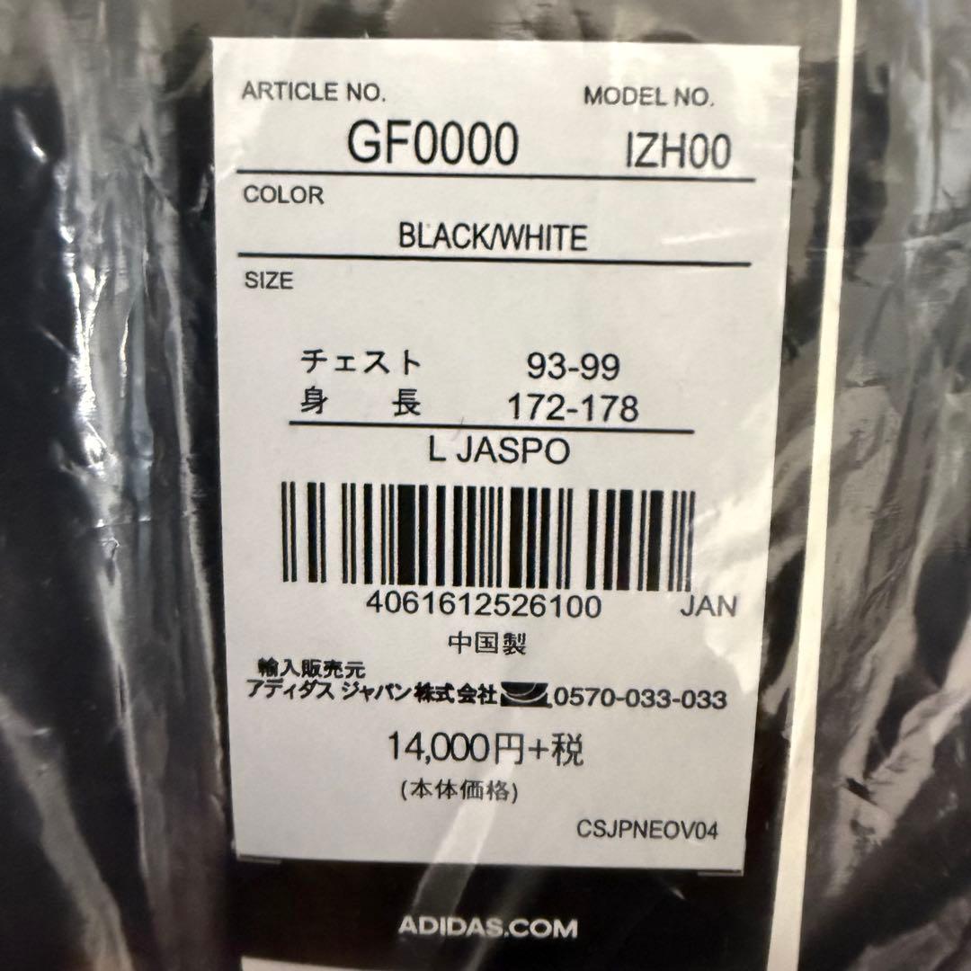 adidas ベンチコート