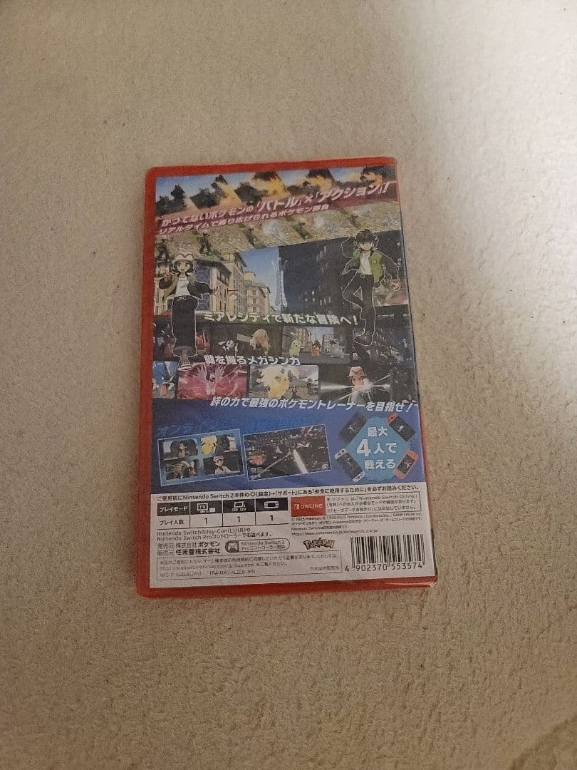 ポケモンレジェンズ アルセウス NintendoSwitch2 Edition