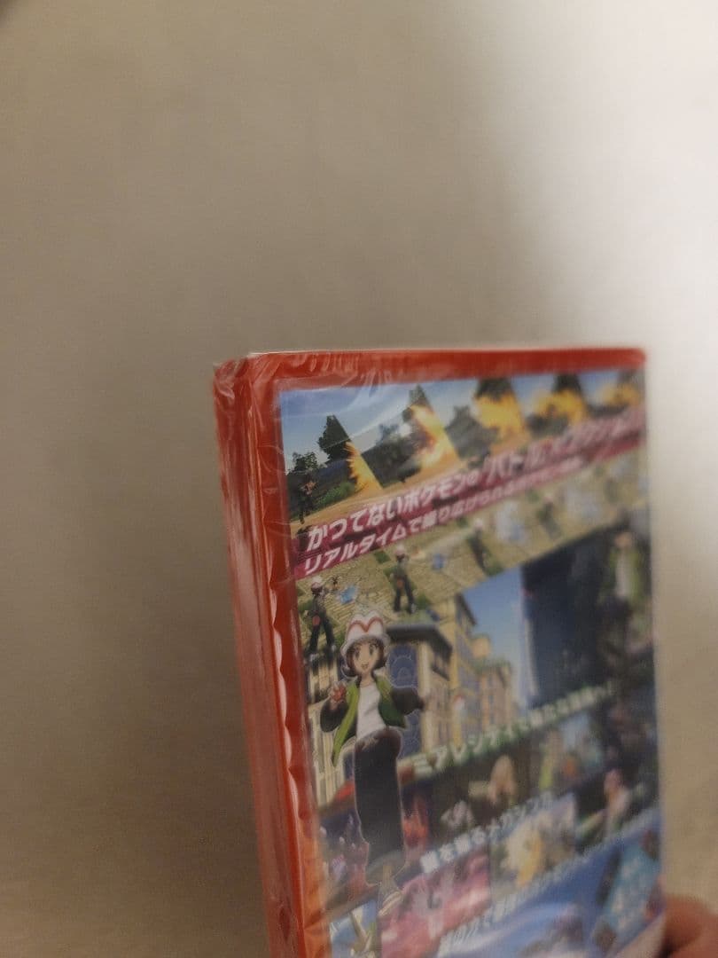 ポケモンレジェンズ アルセウス NintendoSwitch2 Edition