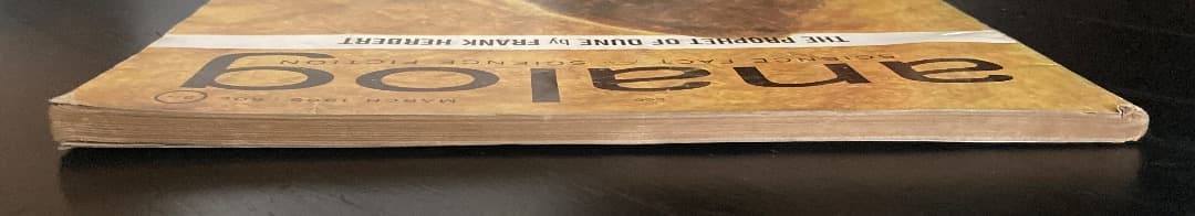 No.789《激レア》『雑誌 Analog（アナログ）』DUNE 初出掲載号2冊