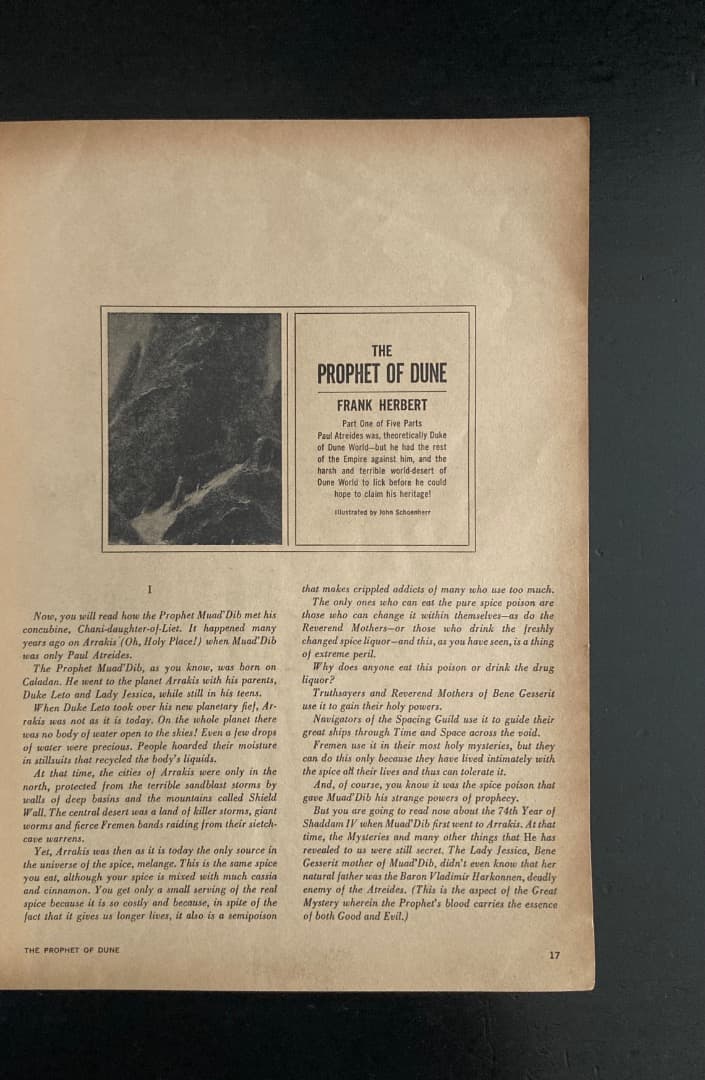 No.789《激レア》『雑誌 Analog（アナログ）』DUNE 初出掲載号2冊