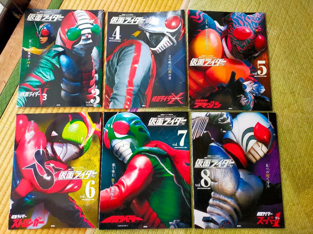 ※画像確認必須！　仮面ライダー 昭和　ムック本 8冊セット