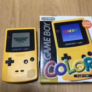 ゲームボーイ カラー (イエロー)