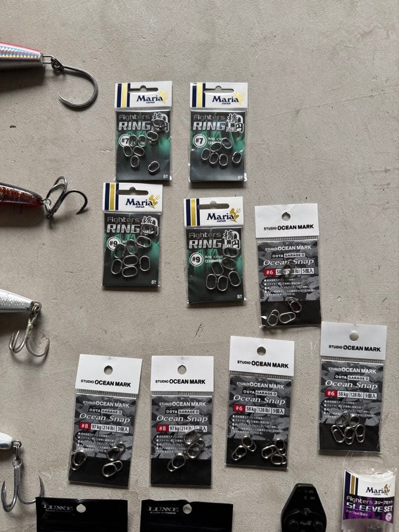 ルアー　大型プラグ、ジグ　マリア、釣り道具など