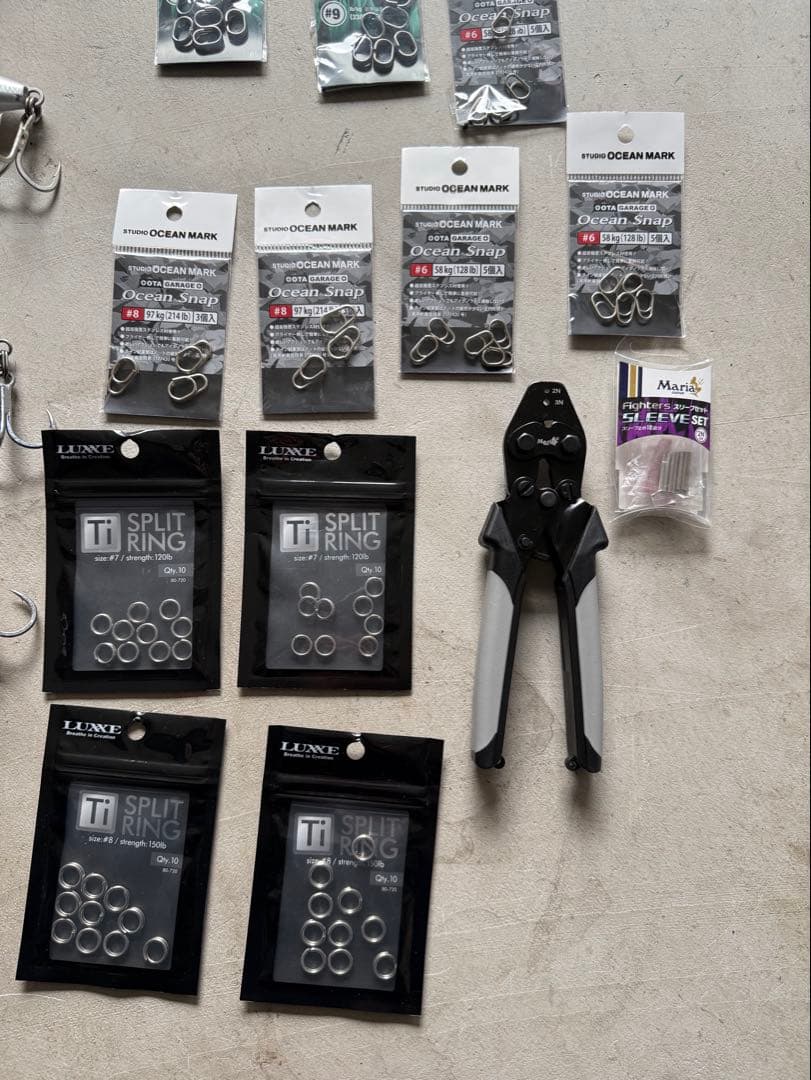ルアー　大型プラグ、ジグ　マリア、釣り道具など