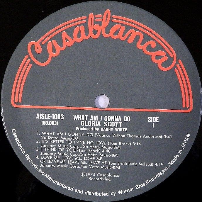 グロリア・スコット / WHAT AM I GONNA DO 美品レコード LP