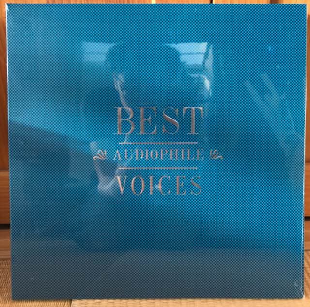 【激レア】超高音質コード 新品LP BEST AUDIOPHILE VOICES