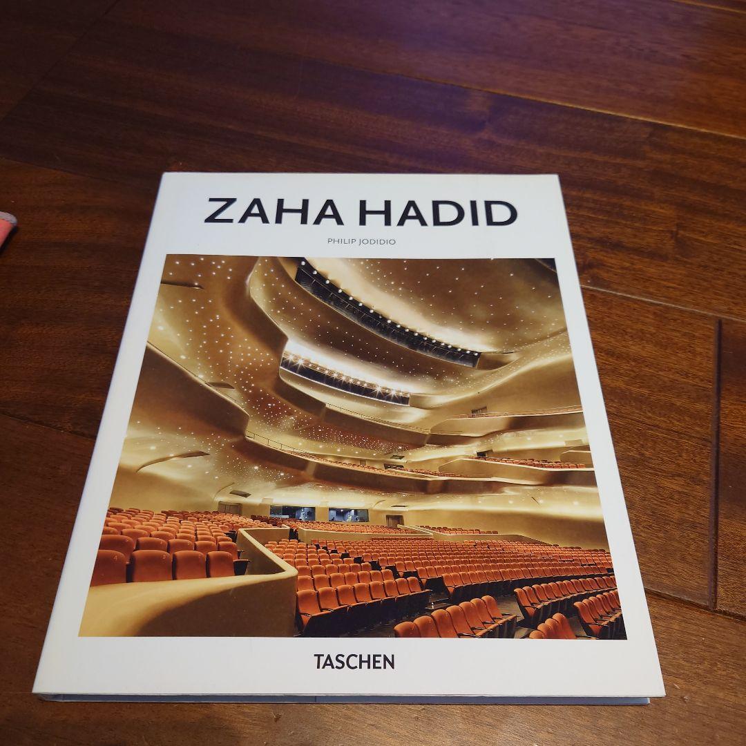 【4冊セット】TASCHEN ベーシックアートシリーズ（ザハ・ハディド他）