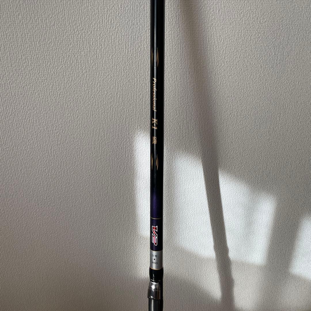 【宇崎日新/3号-4.5M竿】V2 Professional K-1磯