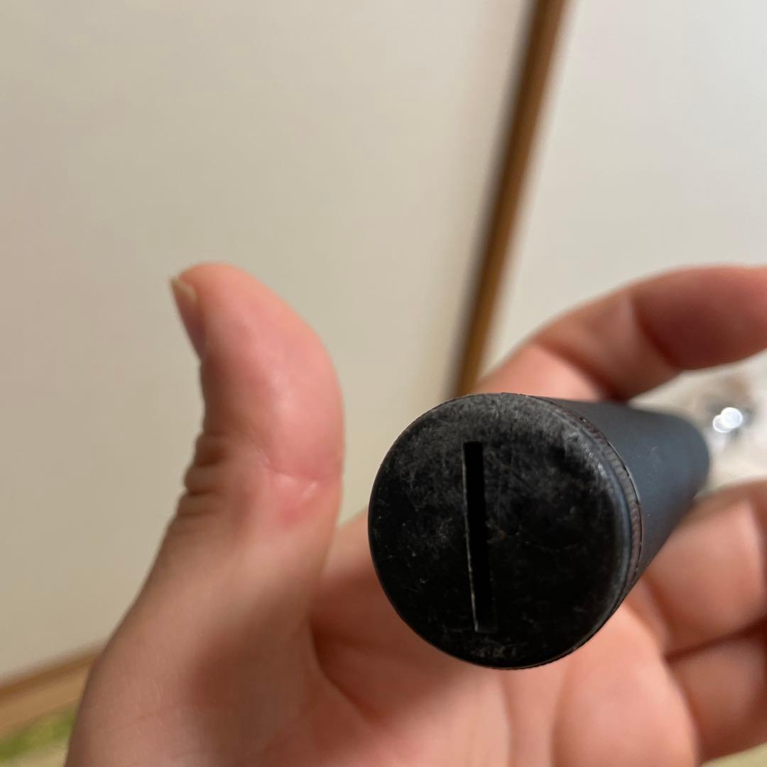 【宇崎日新/3号-4.5M竿】V2 Professional K-1磯