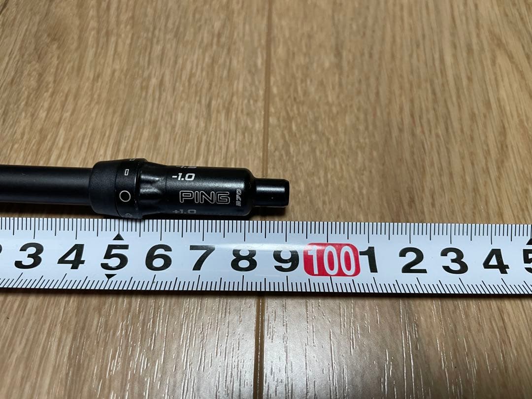 ATTAS MB HY 75X シャフト ピンスリーブ付 PING 5U