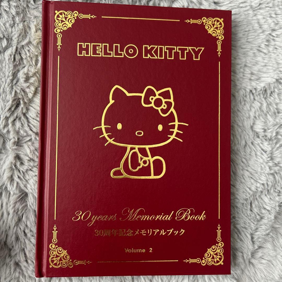 ハローキティ 30years メモリアルブック　サンリオ