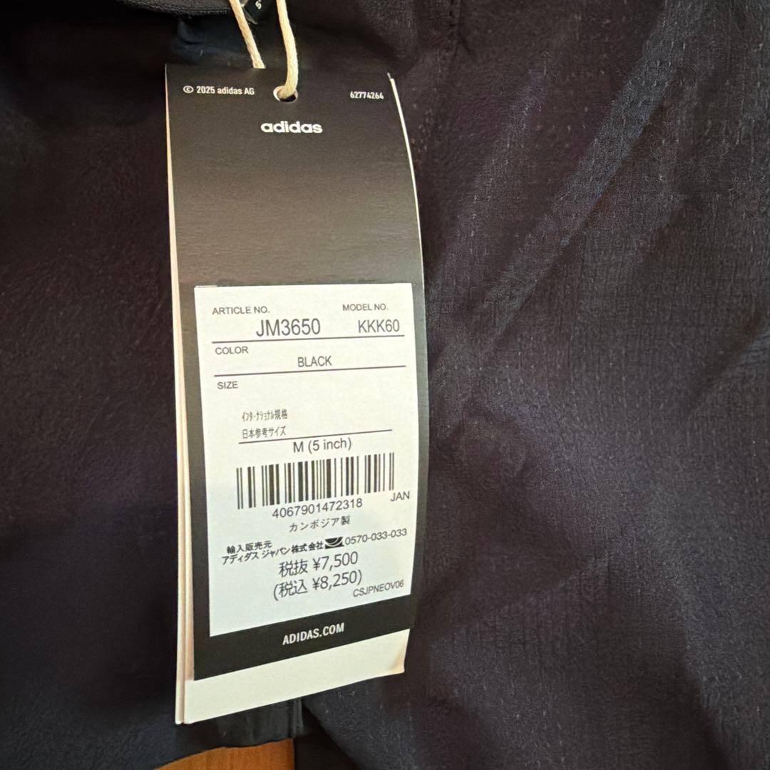 h*u様 adidas adizero ランニング パンツ 陸上