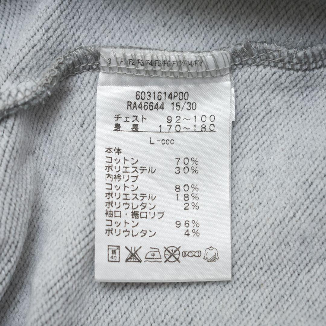 クレイマント カンタベリー CANTERBURY ハーフジップ ラグラン