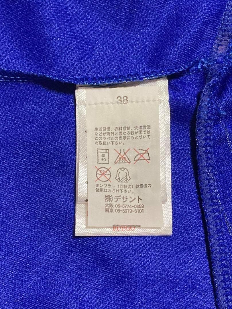 00s umbro アンブロ エバートン 08-09  ユニフォーム