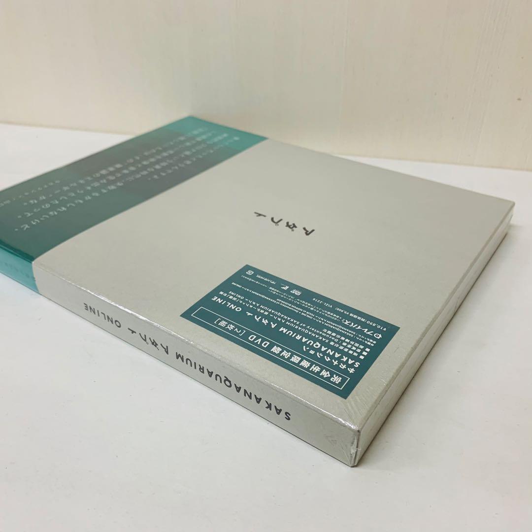 【新品】サカナクション/SAKANAQUARIUM アダプト ONLINE