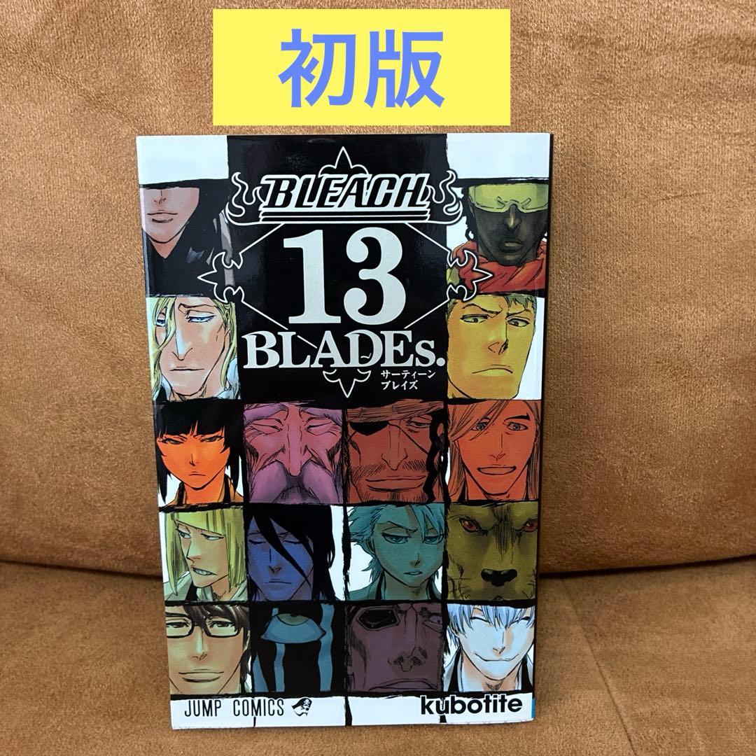 BLEACH 関連本　22冊セット　付録多数あり　キャラクターブック　小説など
