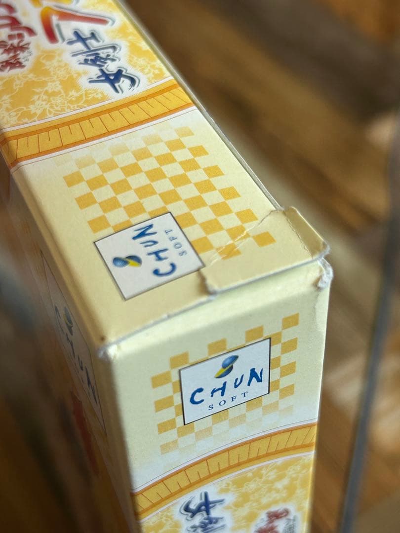 み*ー様 不思議のダンジョン 風来のシレン外伝 女剣士アスカ見参! for Wi