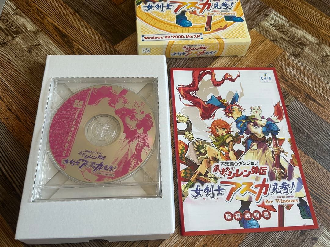 み*ー様 不思議のダンジョン 風来のシレン外伝 女剣士アスカ見参! for Wi