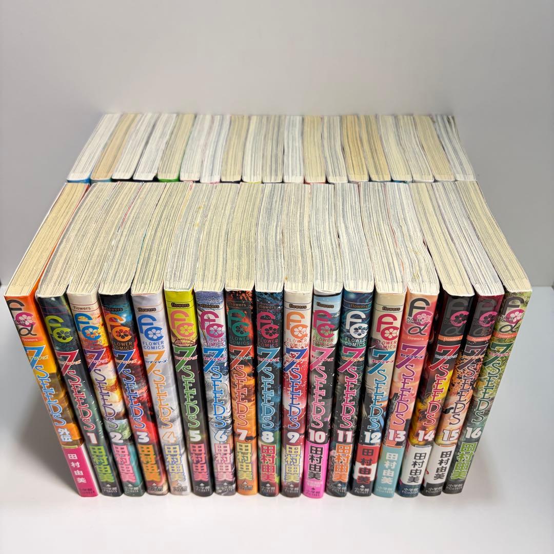 7 seeds セブンシーズ 1〜35巻　全巻セット　まとめ売り　おまけ付き