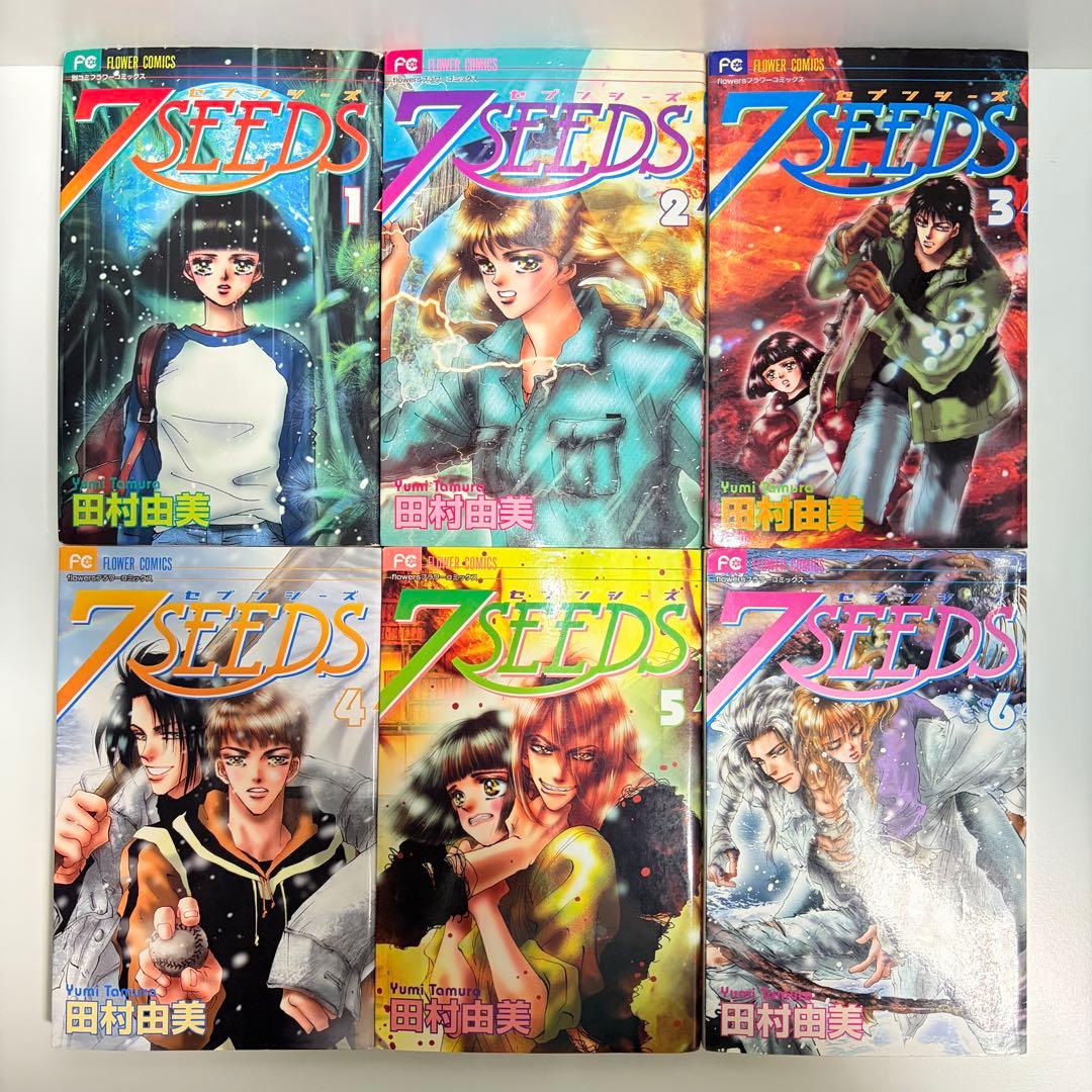 7 seeds セブンシーズ 1〜35巻　全巻セット　まとめ売り　おまけ付き
