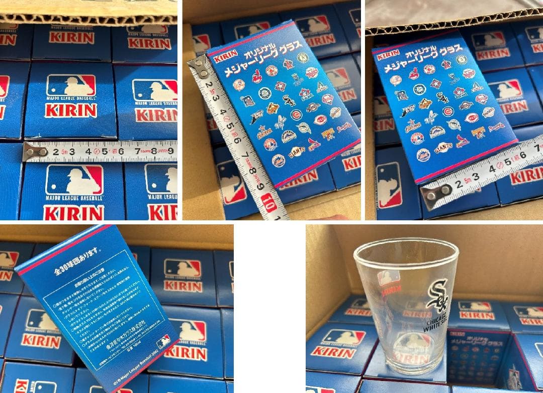 【非売品/2002年】MLB 30球団コンプリート グラスセット ノベルティ
