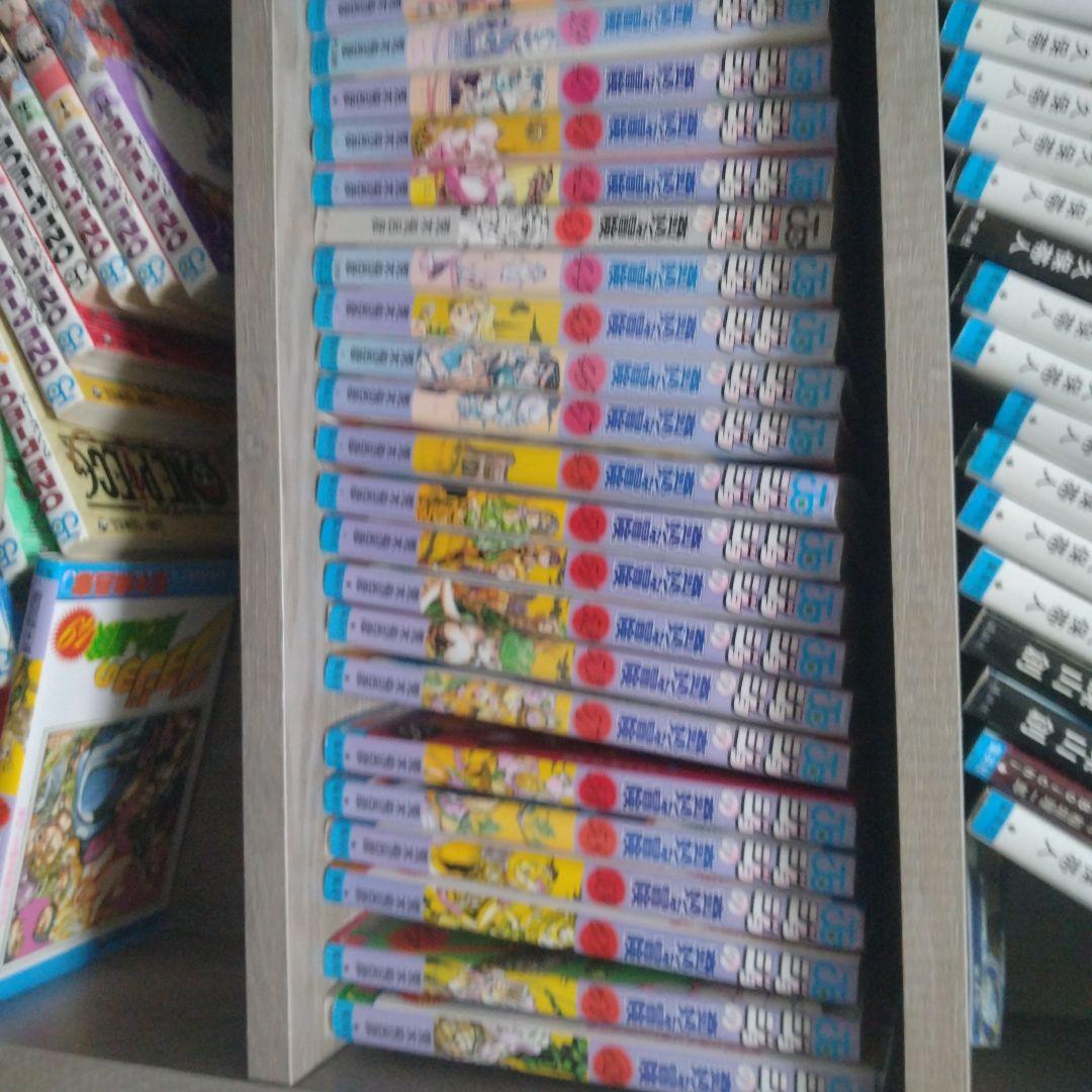 ジョジョの奇妙な冒険 3部の最後から5部の最後まであります