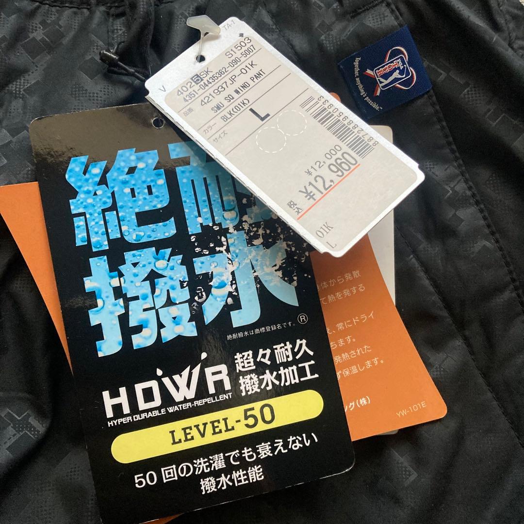 D*5様 未使用　OAKLEY セットアップ　PGA 中綿　ナイロンジャケット