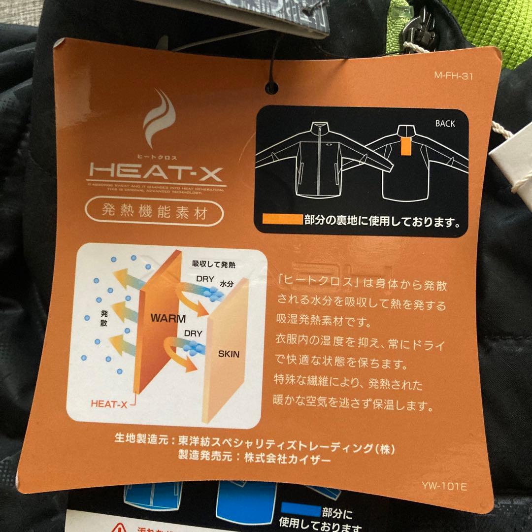 D*5様 未使用　OAKLEY セットアップ　PGA 中綿　ナイロンジャケット